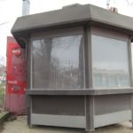 PRODAJEM TRAFIKU - 061 20 84 84 0