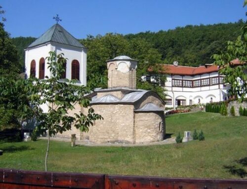 БЕСПЛАТНА ШКОЛА У ЛИПОВЦУ ЗА УЧЕНИКЕ ОД ПРВОГ ДО ЧЕТВРТОГ РАЗРЕДА